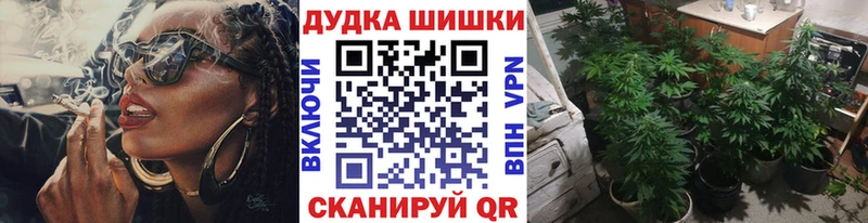 Где можно купить наркотики Болгар Амфетамин  Бошки Шишки  Меф  Гашиш  КОКАИН  кракен tor  Alpha-PVP 