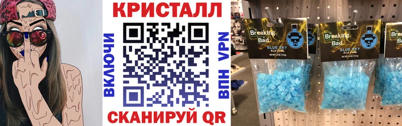 цены   Болгар  дарк нет клад  Amphetamine VHQ 