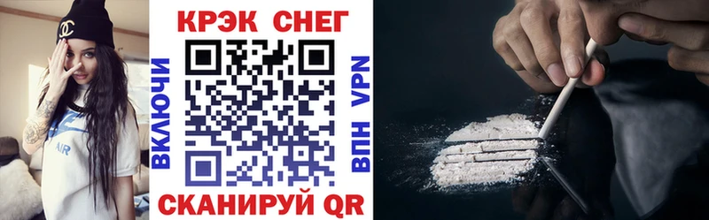 COCAIN Эквадор Болгар