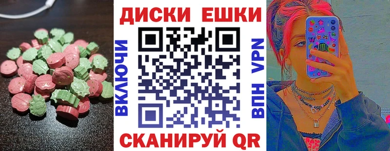 наркотики  Болгар  Экстази Punisher 