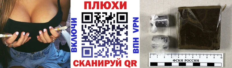 hydra ссылки  Болгар  ГАШ 40% ТГК 