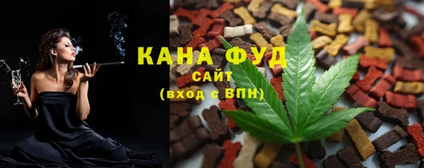 винт Белокуриха