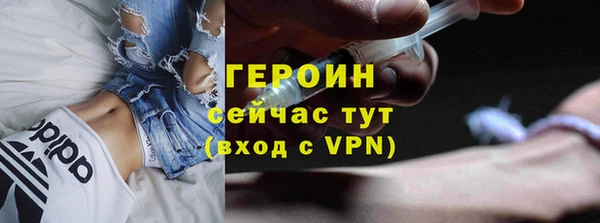 МДМА Белоозёрский