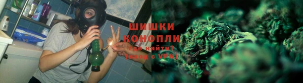 МДМА Белоозёрский