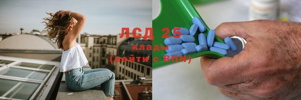 МДМА Белоозёрский