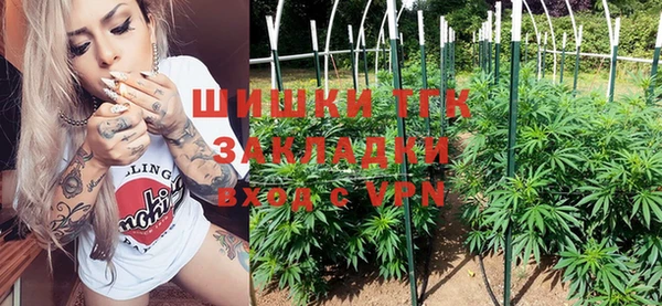 МДМА Белоозёрский