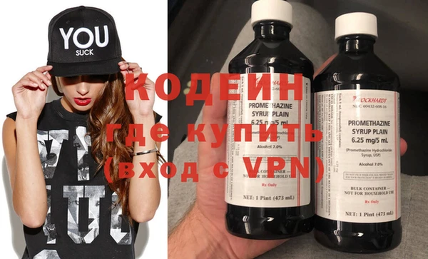СК Ахтубинск