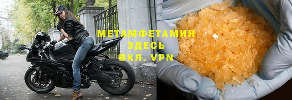 МДМА Белоозёрский