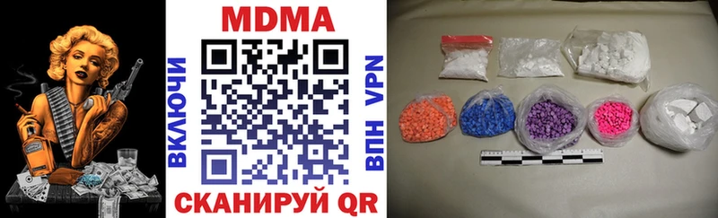 MDMA VHQ  Болгар 