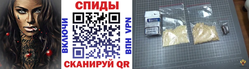 как найти закладки  Болгар  Первитин Декстрометамфетамин 99.9% 